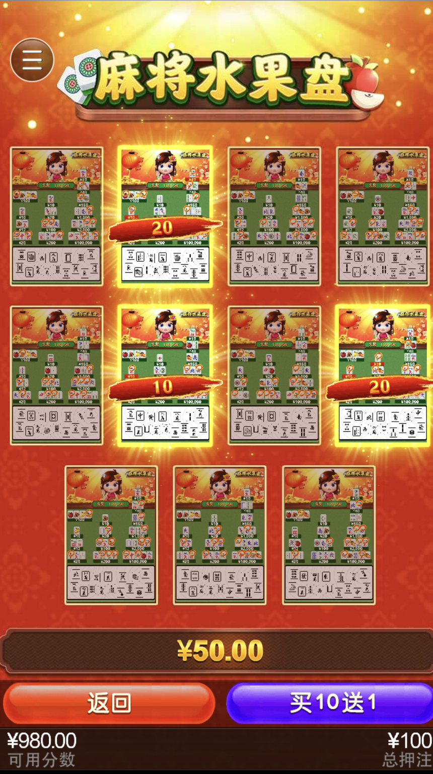 评论图片-足球比赛在线-足球比分网-足球论坛