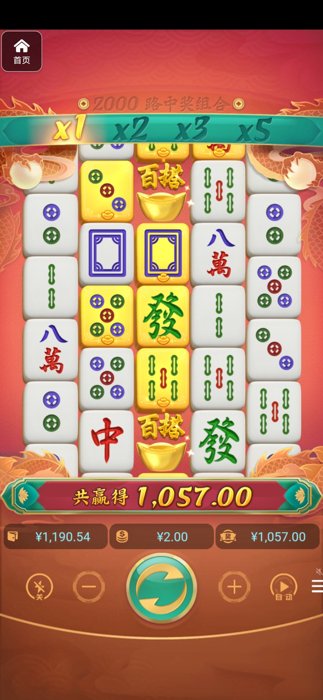 评论图片-足球比赛在线-足球比分网-足球论坛