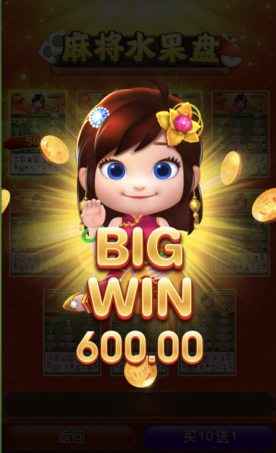 评论图片-足球比赛在线-足球比分网-足球论坛