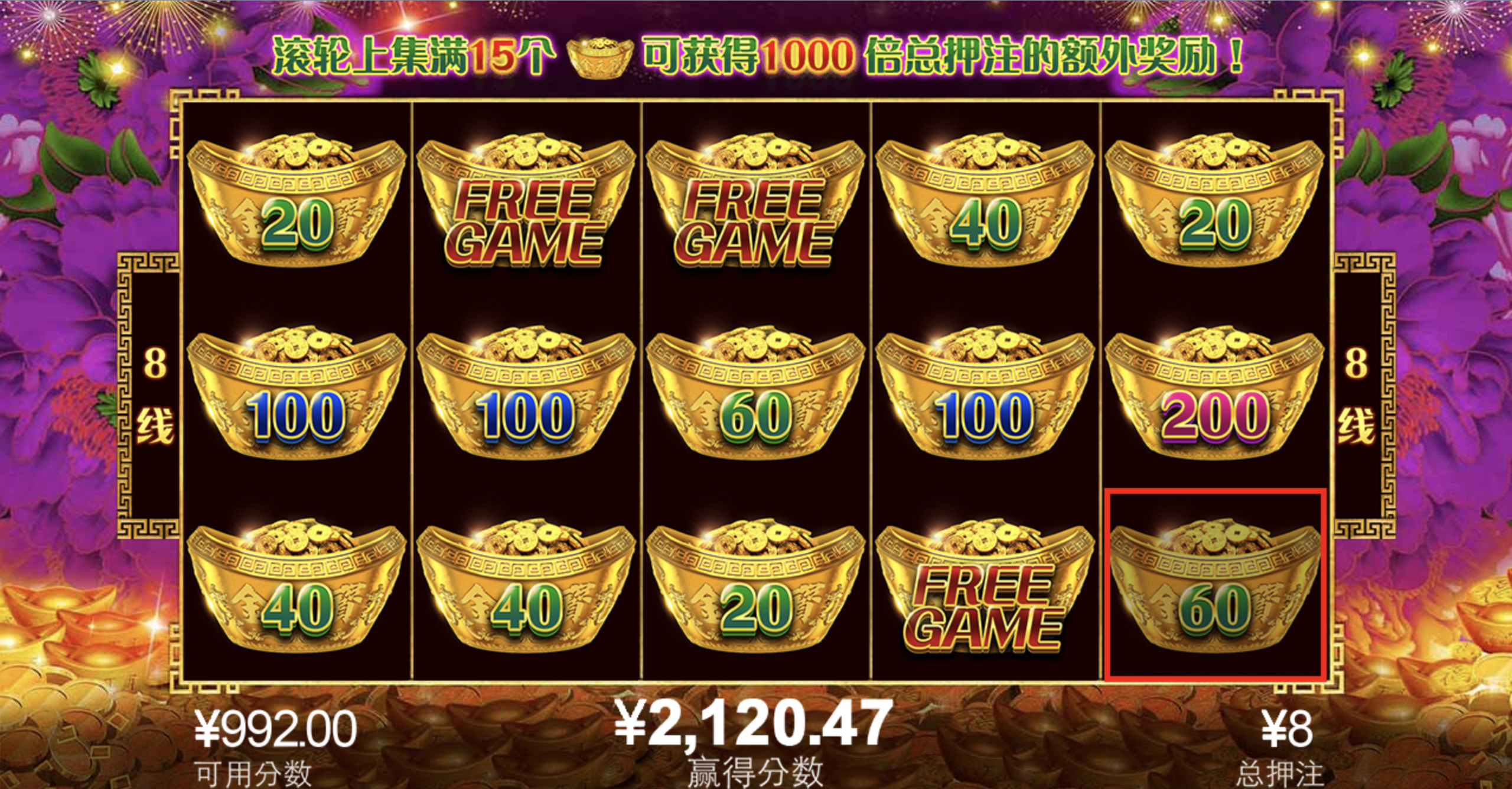 评论图片-足球比赛在线-足球比分网-足球论坛