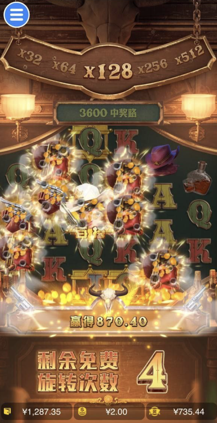 评论图片-足球比赛在线-足球比分网-足球论坛