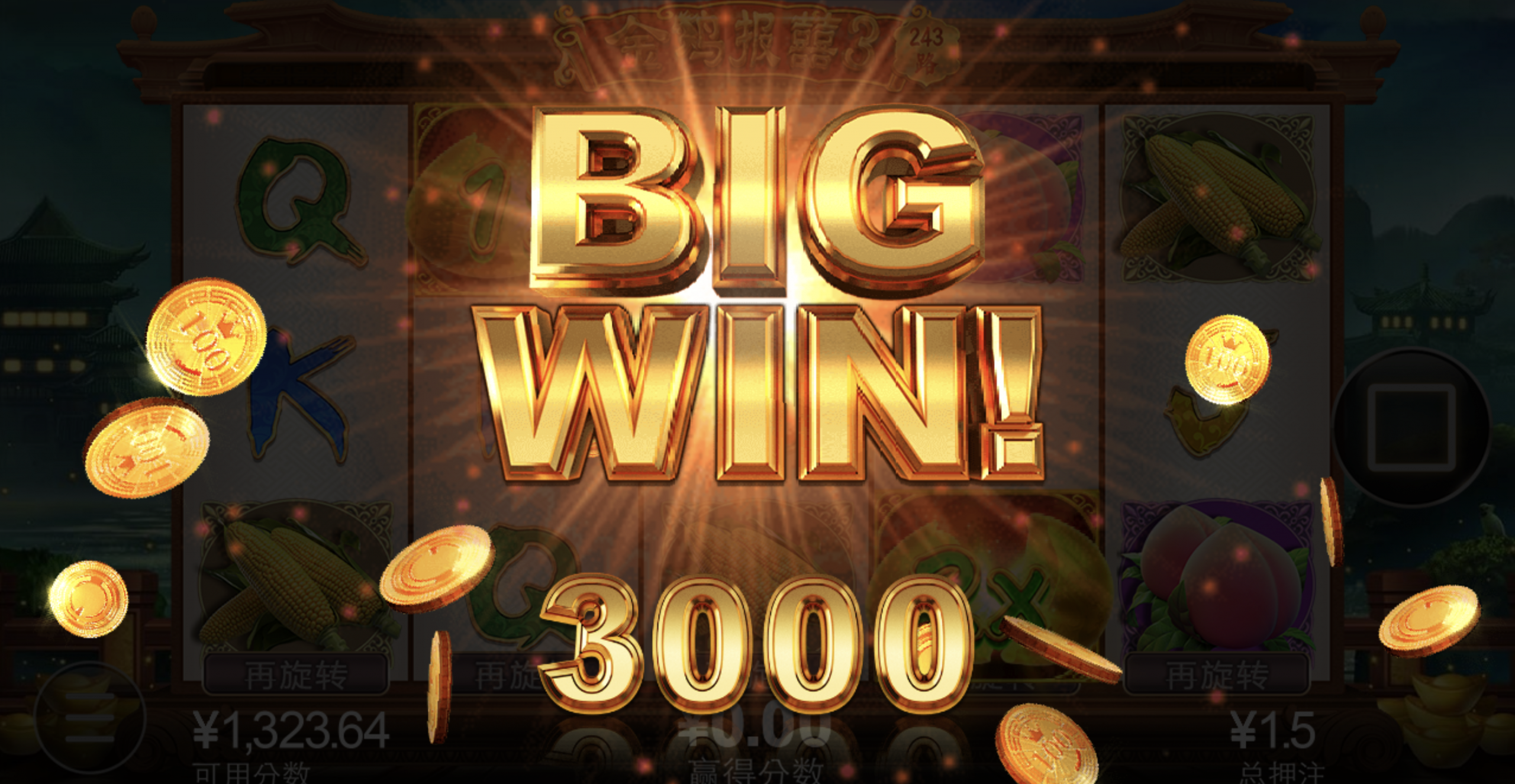 评论图片-足球比赛在线-足球比分网-足球论坛