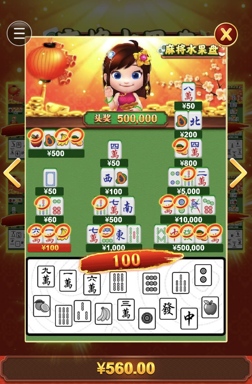 评论图片-足球比赛在线-足球比分网-足球论坛