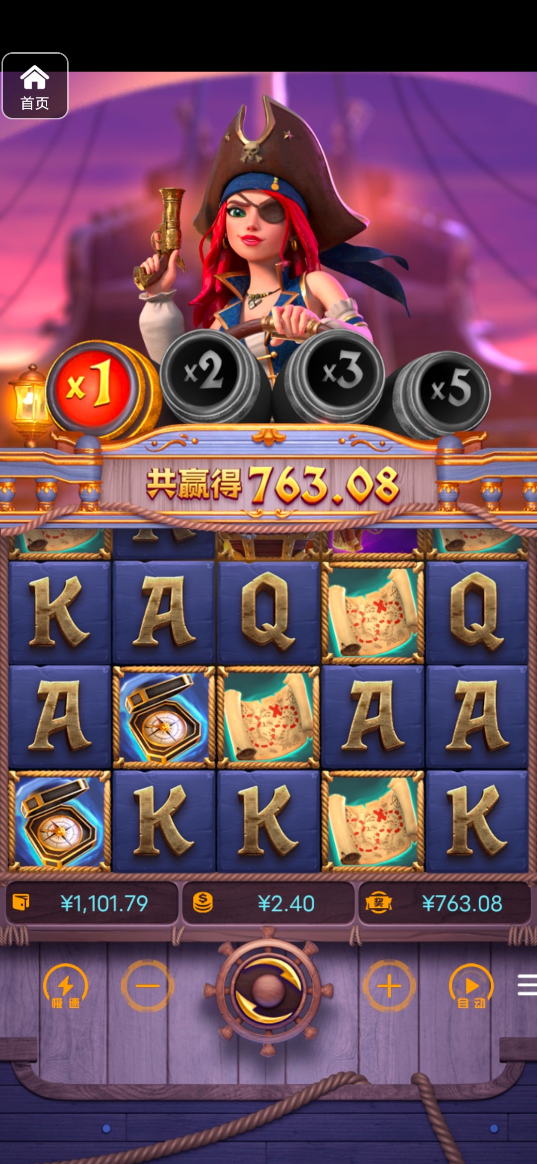 评论图片-足球比赛在线-足球比分网-足球论坛