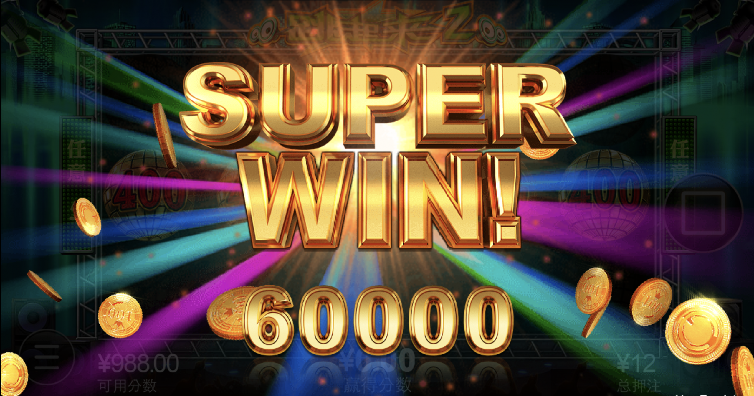 评论图片-足球比赛在线-足球比分网-足球论坛