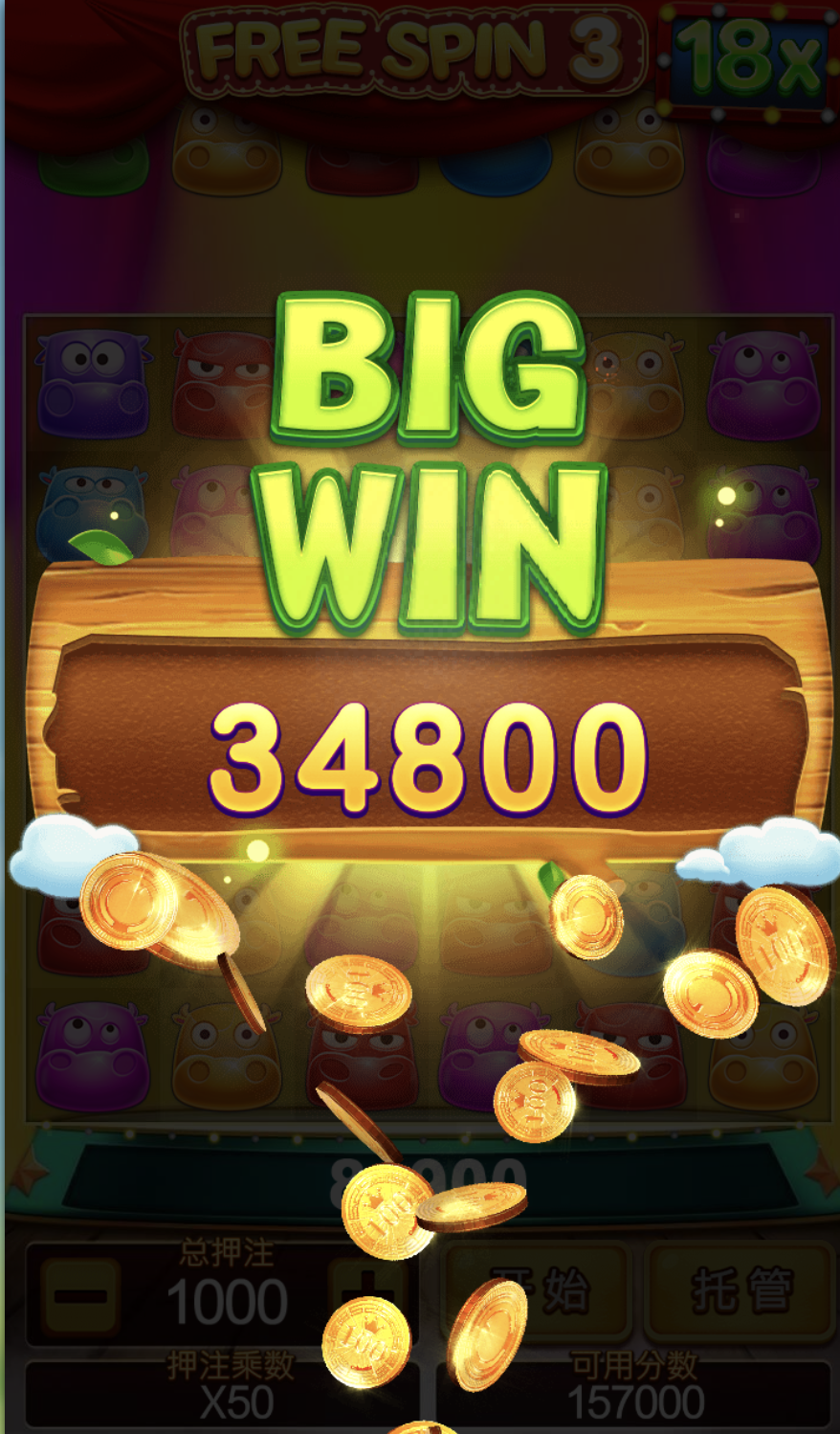 评论图片-足球比赛在线-足球比分网-足球论坛