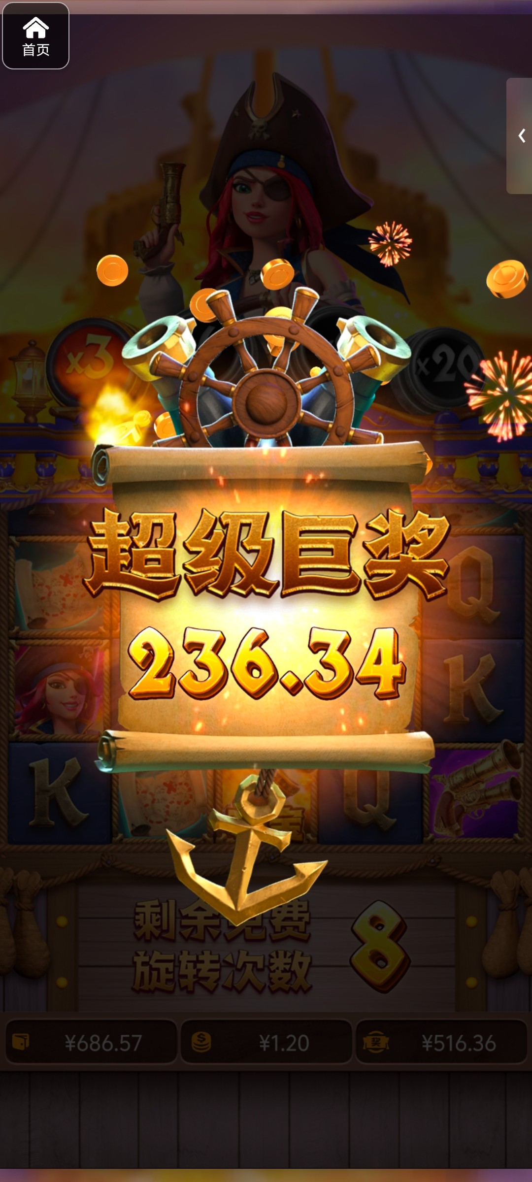 评论图片-足球比赛在线-足球比分网-足球论坛