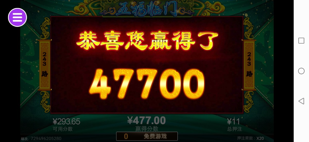 评论图片-足球比赛在线-足球比分网-足球论坛