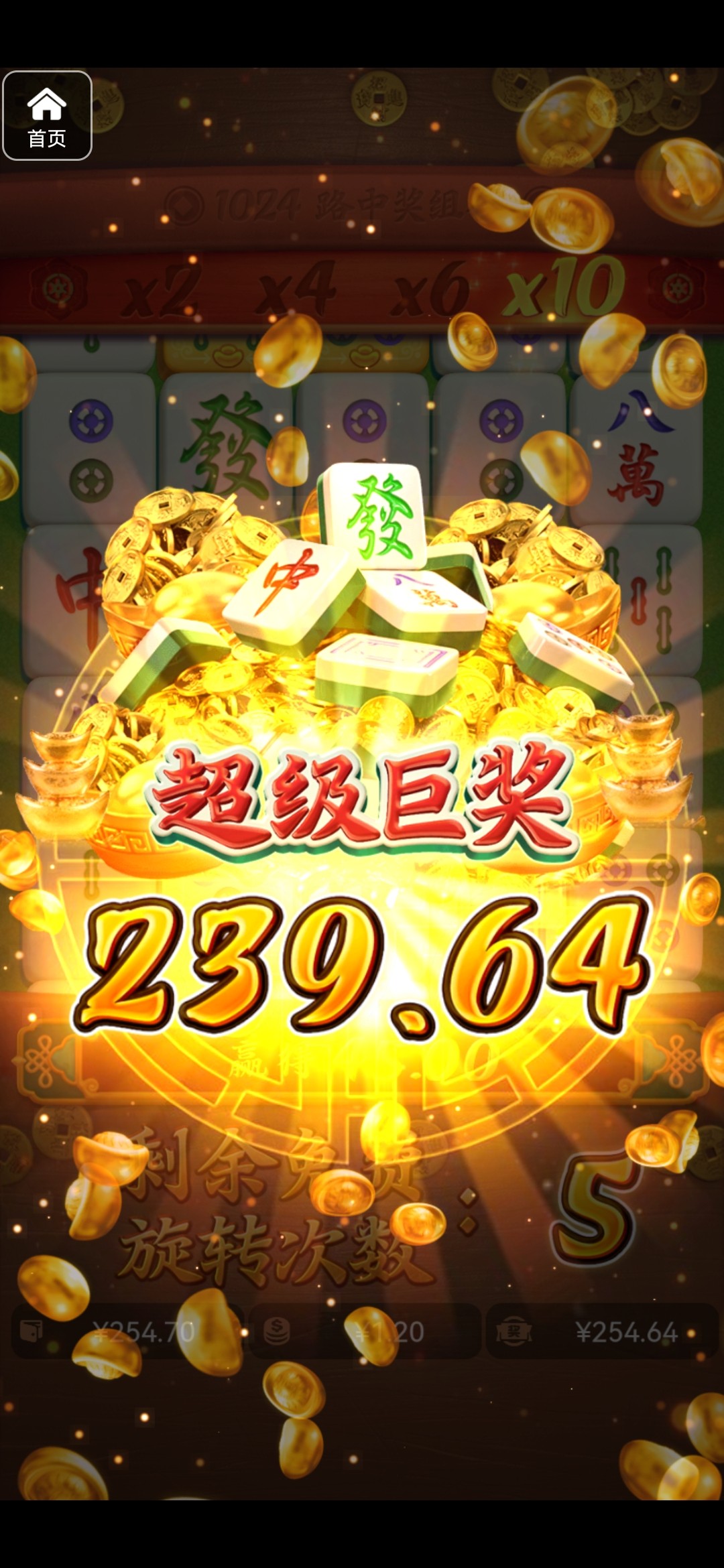 评论图片-足球比赛在线-足球比分网-足球论坛