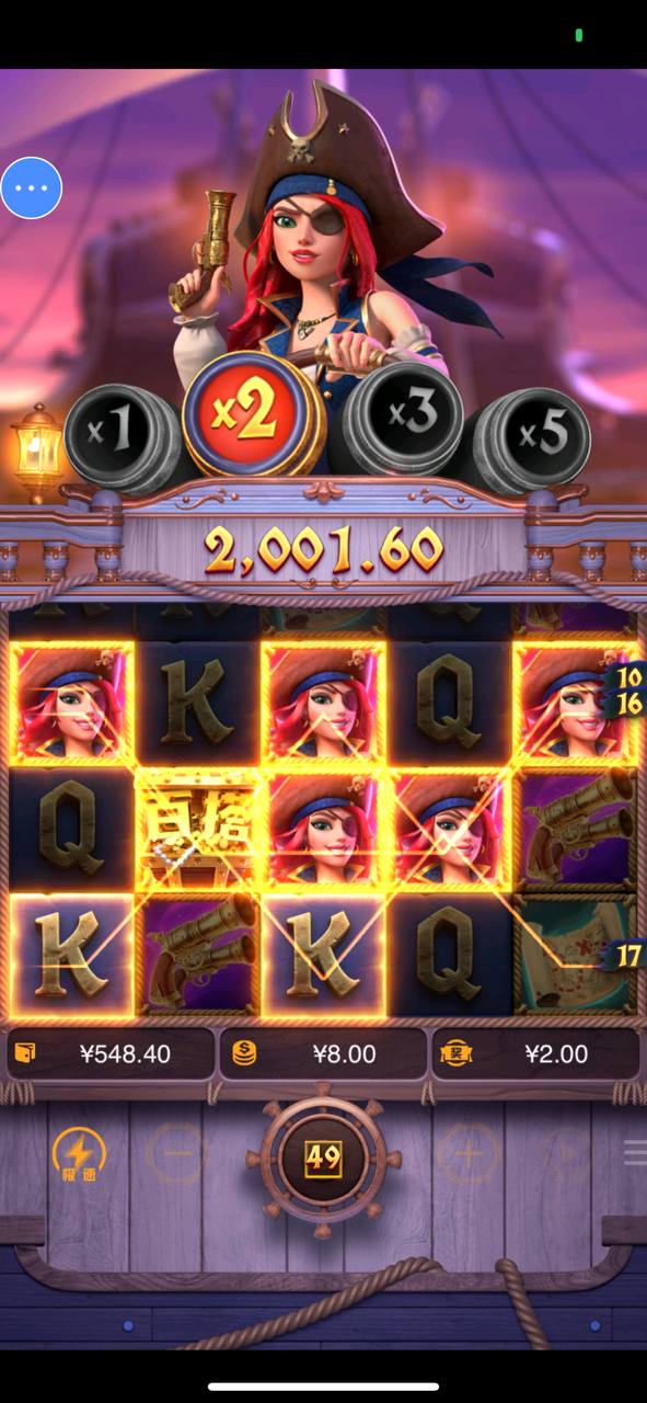 评论图片-足球比赛在线-足球比分网-足球论坛