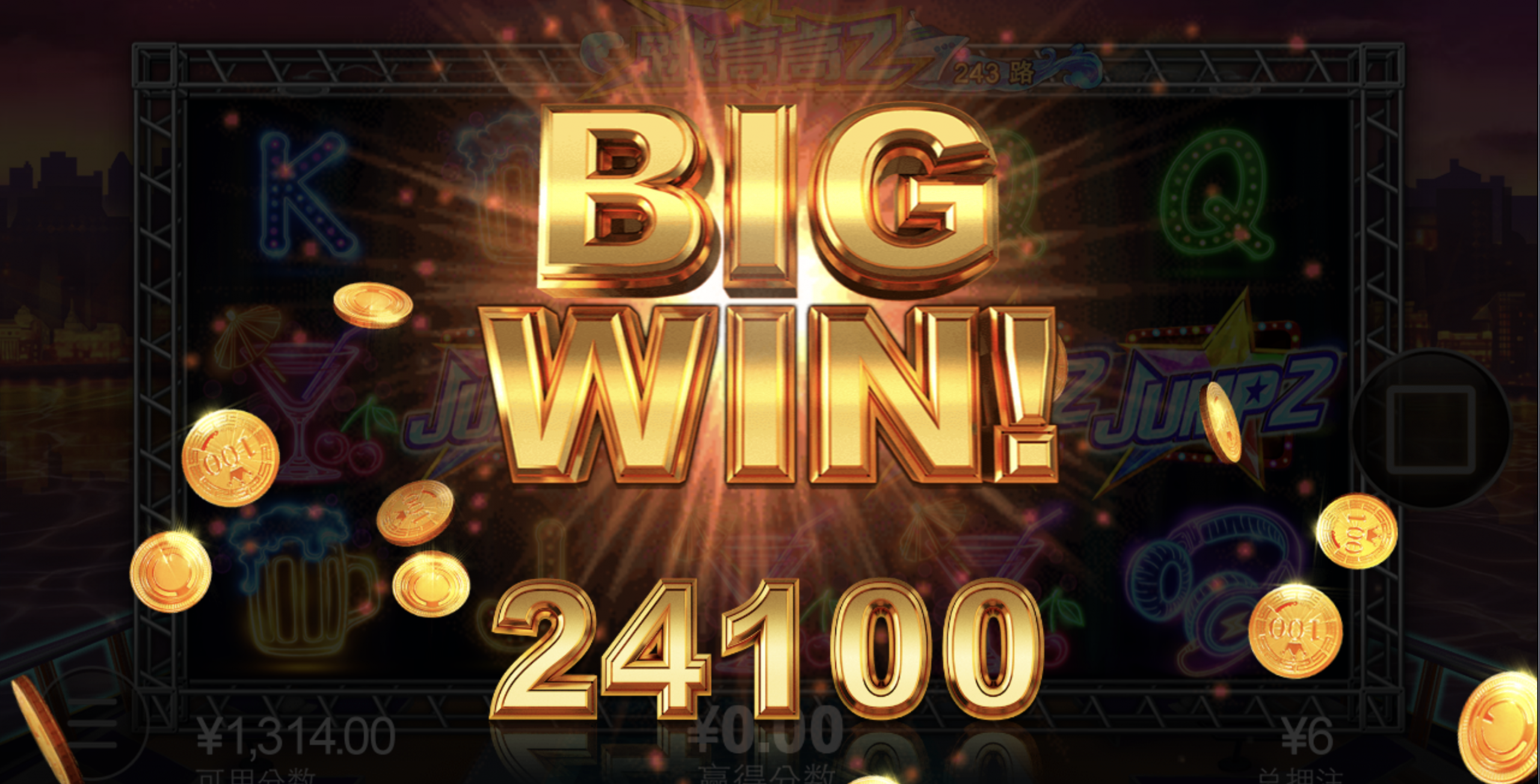 评论图片-足球比赛在线-足球比分网-足球论坛