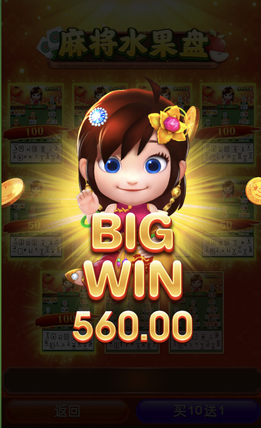 评论图片-足球比赛在线-足球比分网-足球论坛