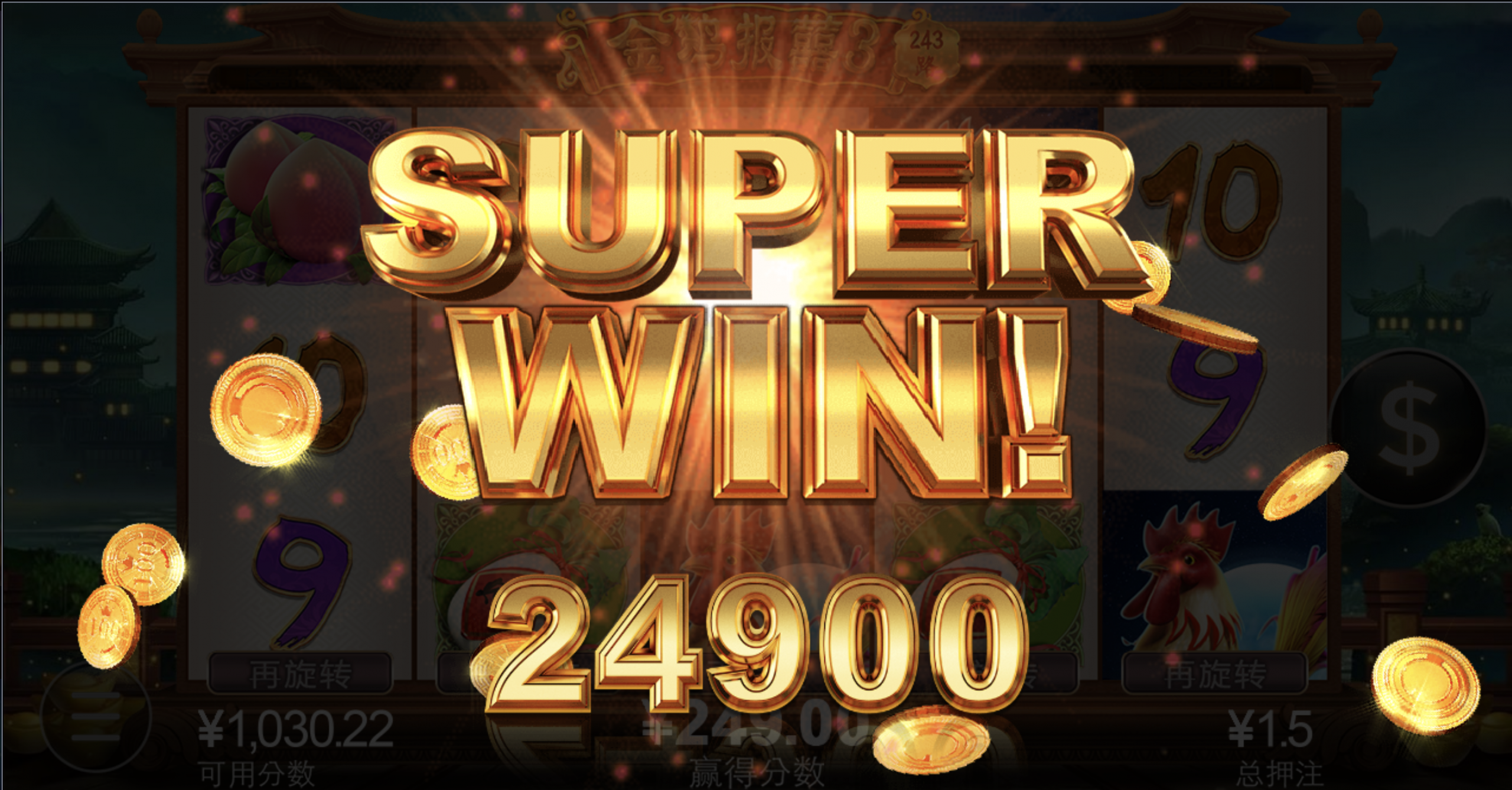 评论图片-足球比赛在线-足球比分网-足球论坛