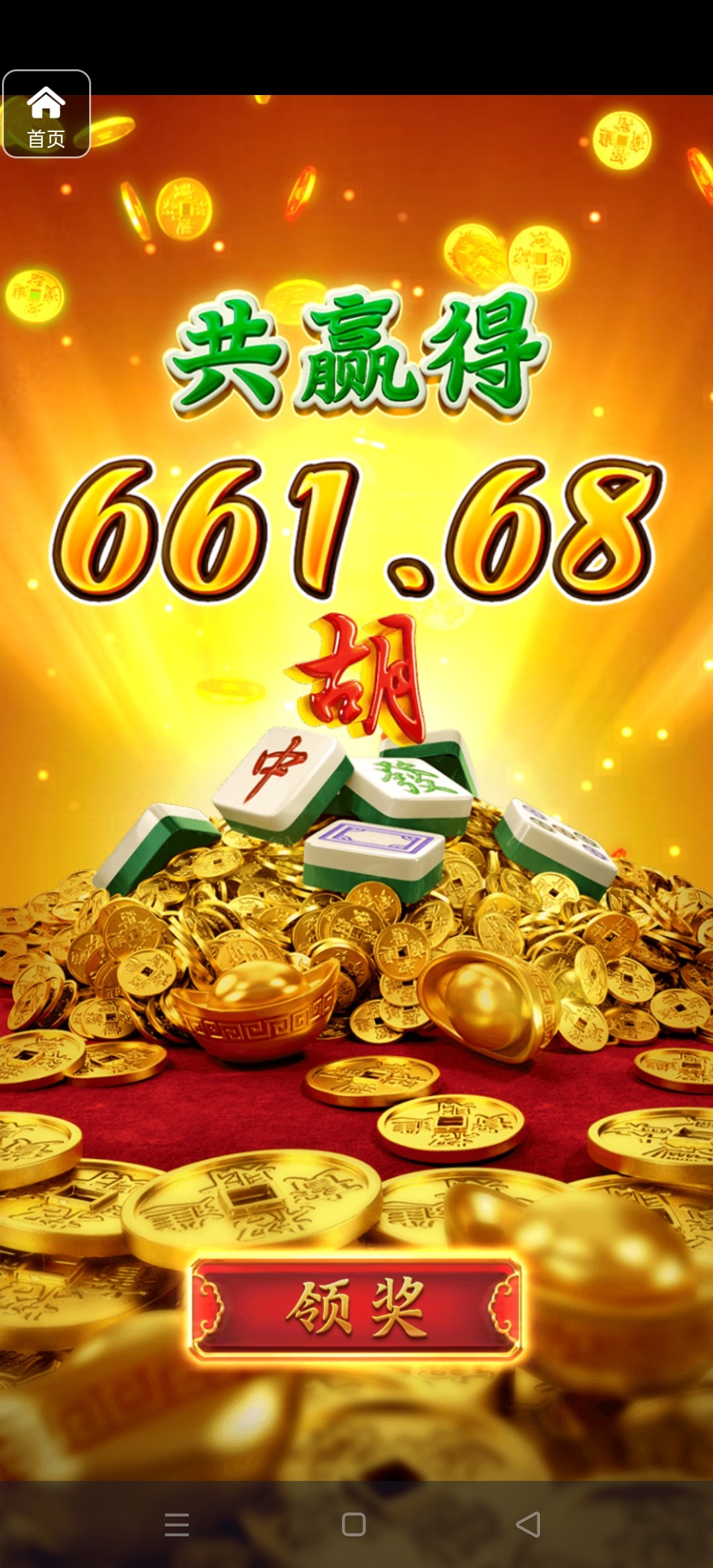 评论图片-足球比赛在线-足球比分网-足球论坛