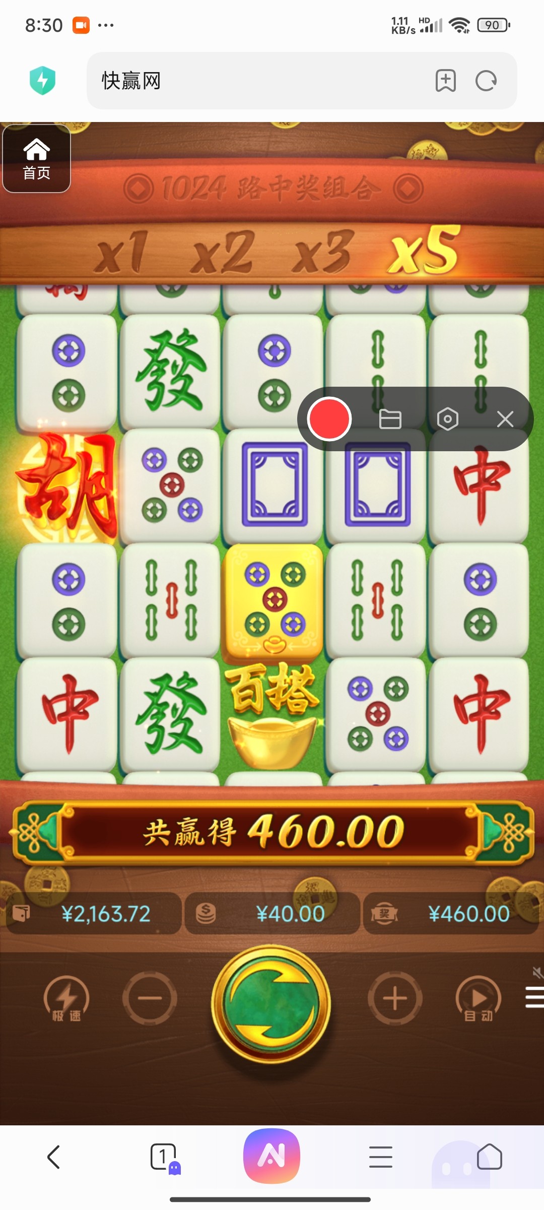 评论图片-足球比赛在线-足球比分网-足球论坛