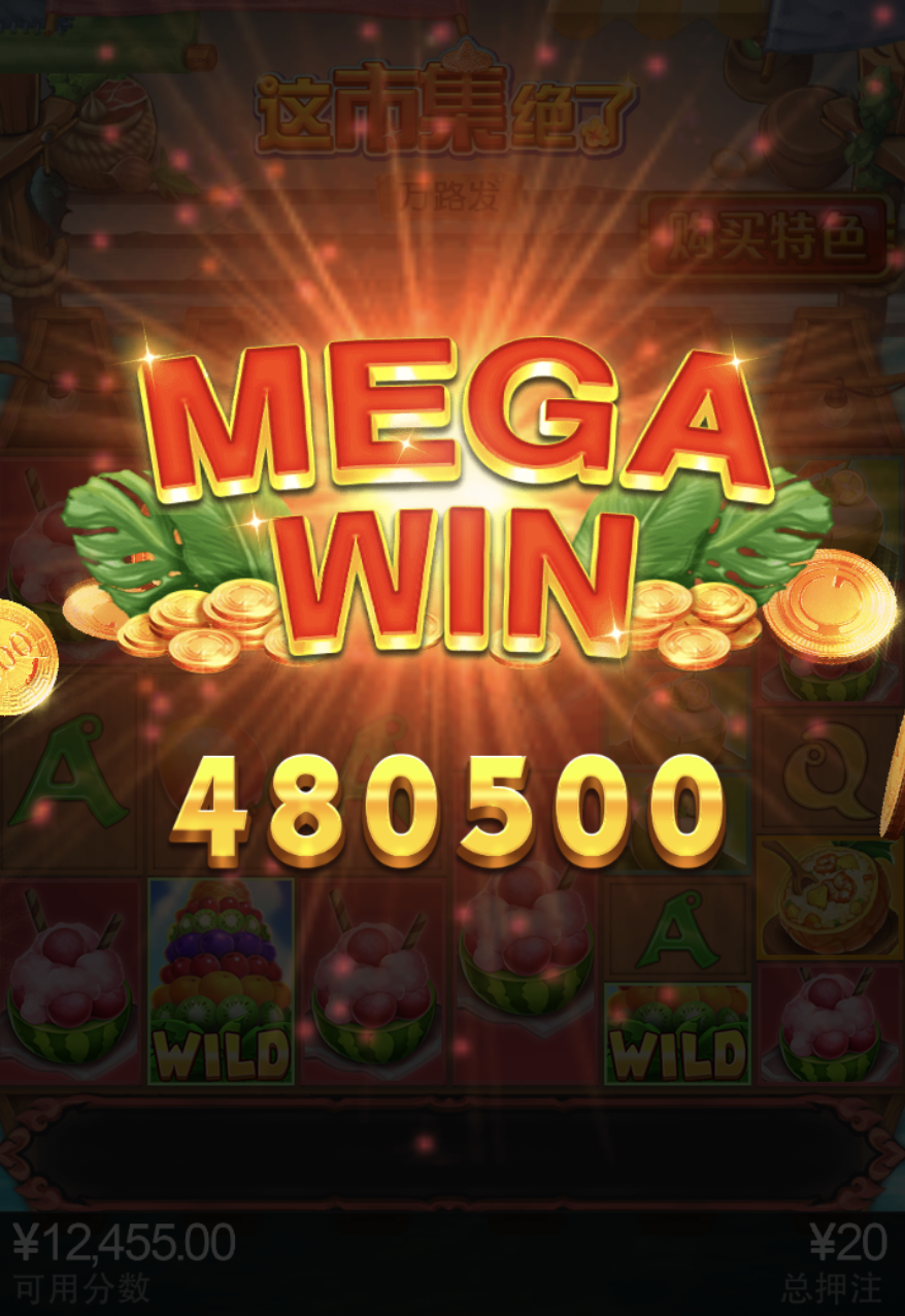 评论图片-足球比赛在线-足球比分网-足球论坛