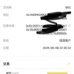 【shortmax】注册送5U-足球比赛在线-足球比分网-足球论坛