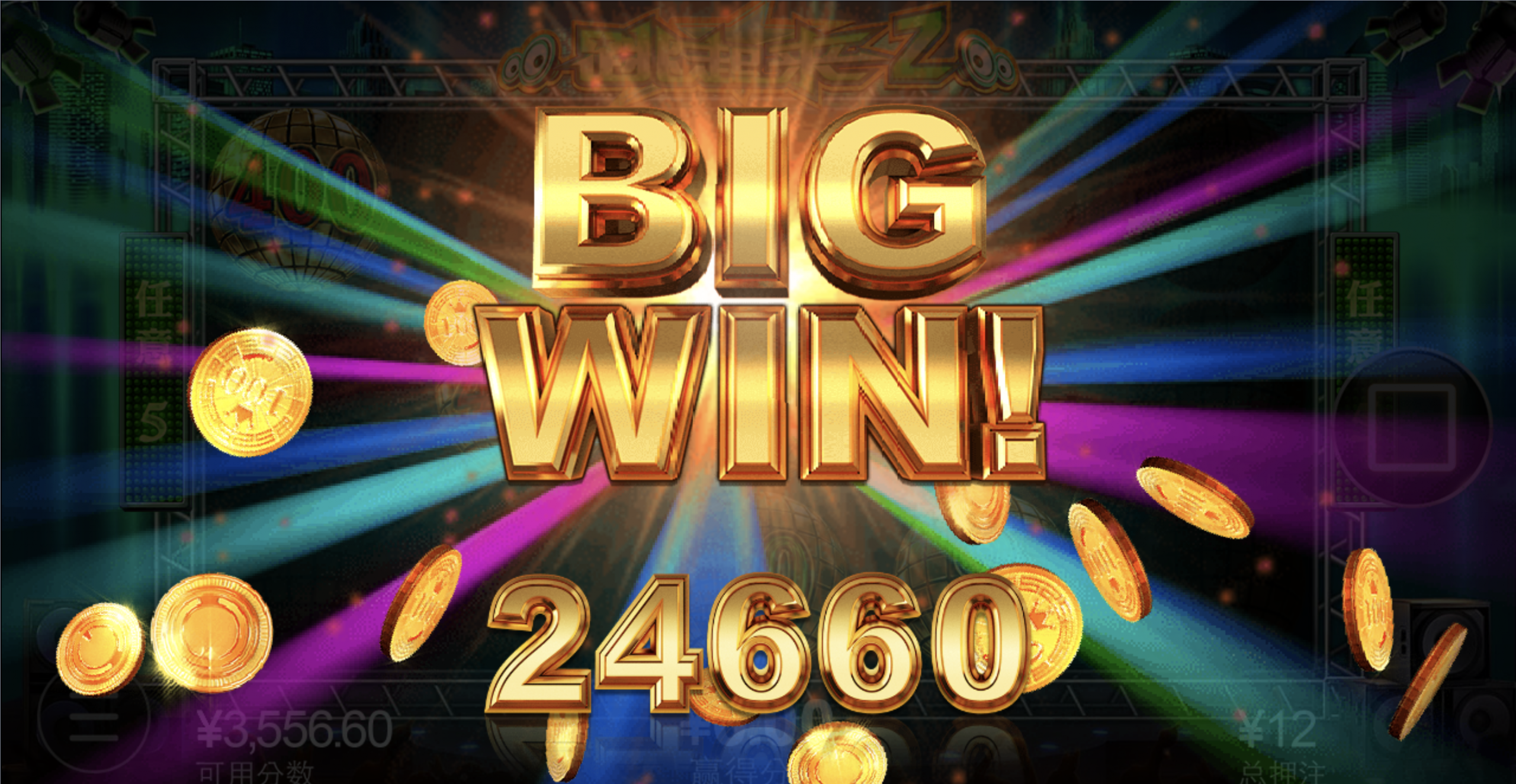 评论图片-足球比赛在线-足球比分网-足球论坛