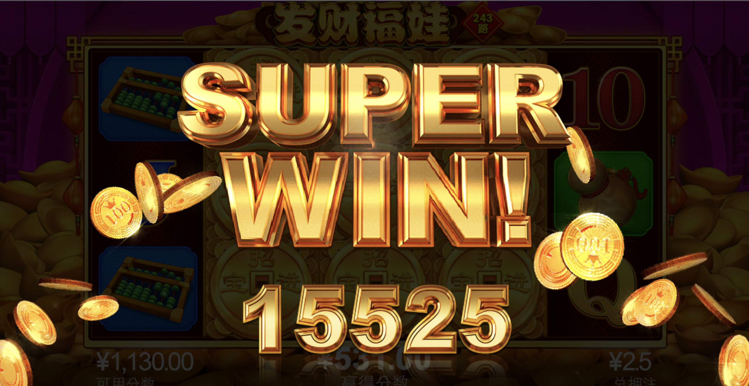 评论图片-足球比赛在线-足球比分网-足球论坛