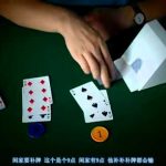 篮球让分玩法实用策略,不再被数据骗-足球比赛在线-足球比分网-足球论坛