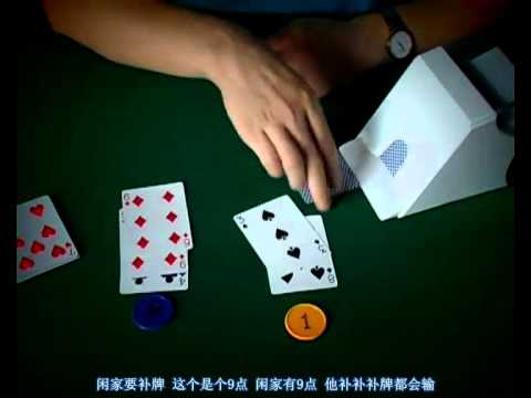 篮球让分玩法实用策略，不再被数据骗-足球比赛在线-足球比分网-足球论坛