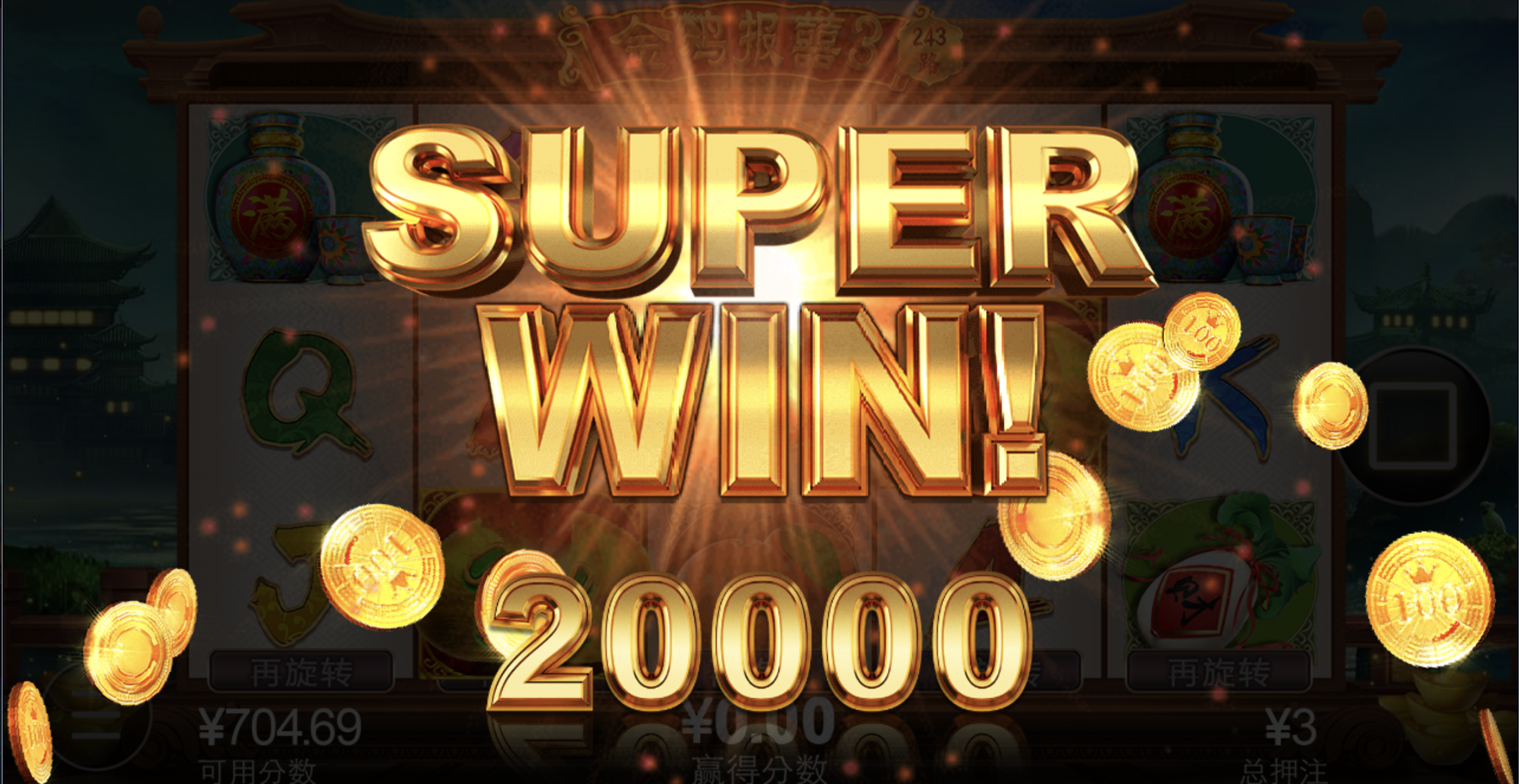 评论图片-足球比赛在线-足球比分网-足球论坛