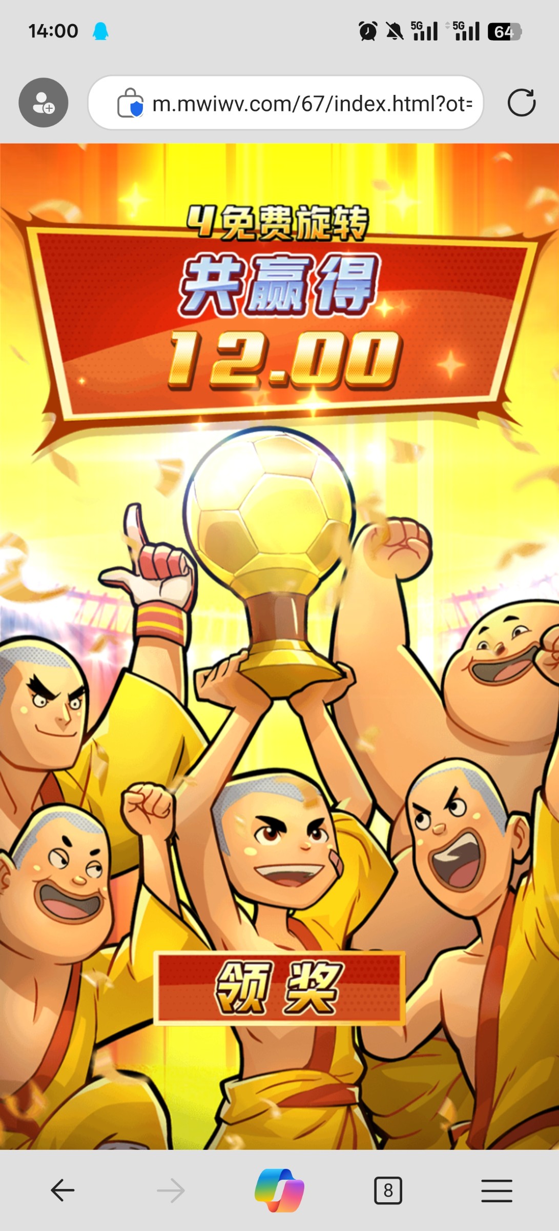 评论图片-足球比赛在线-足球比分网-足球论坛