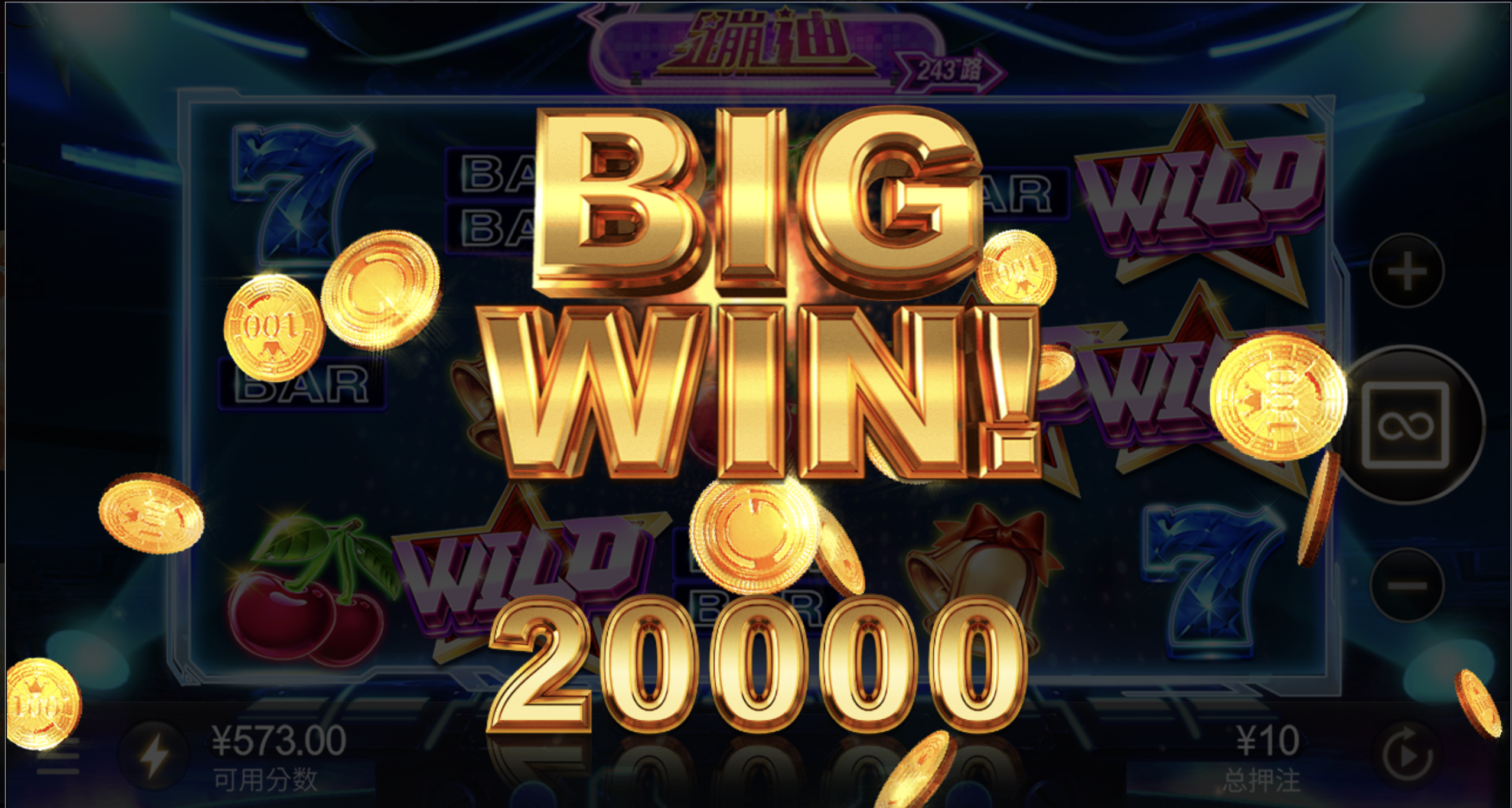 评论图片-足球比赛在线-足球比分网-足球论坛