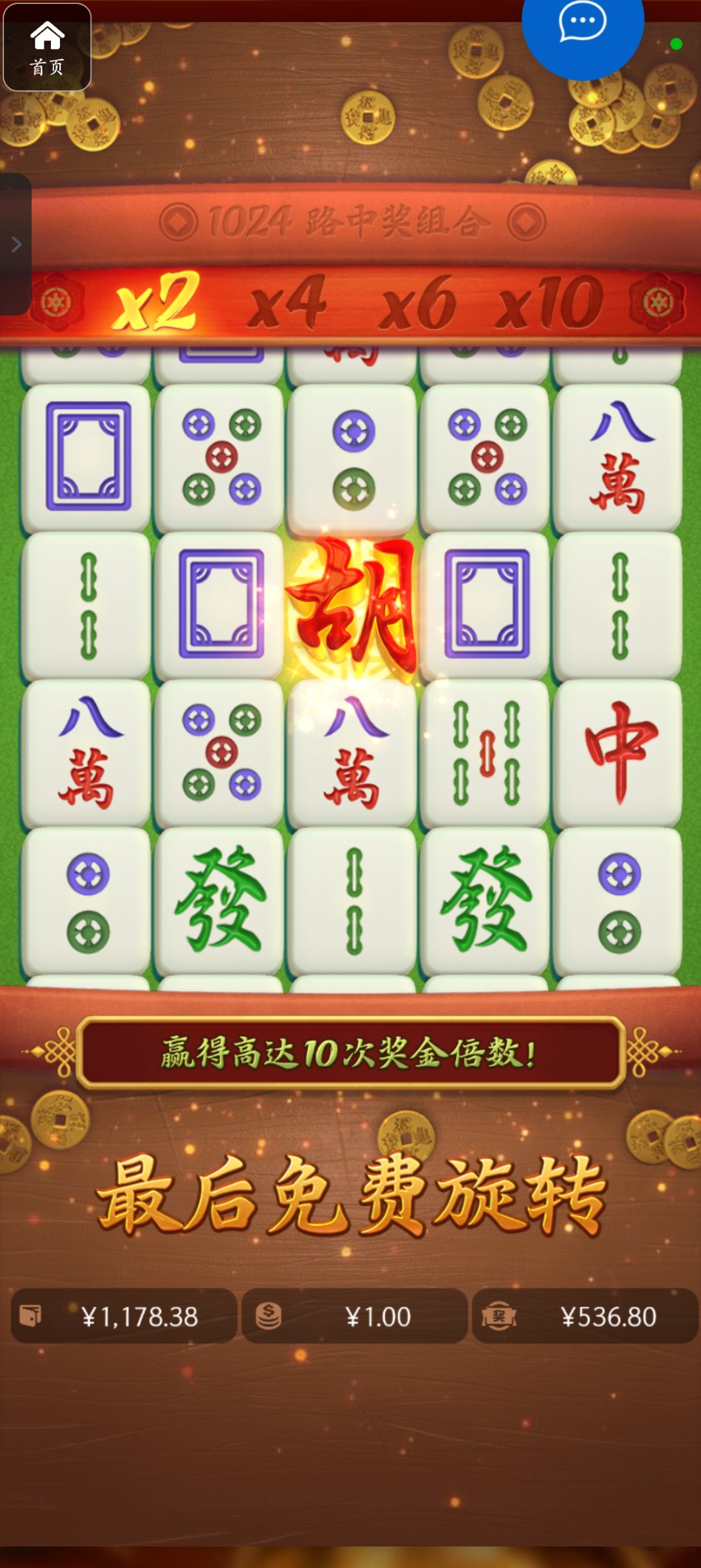 评论图片-足球比赛在线-足球比分网-足球论坛