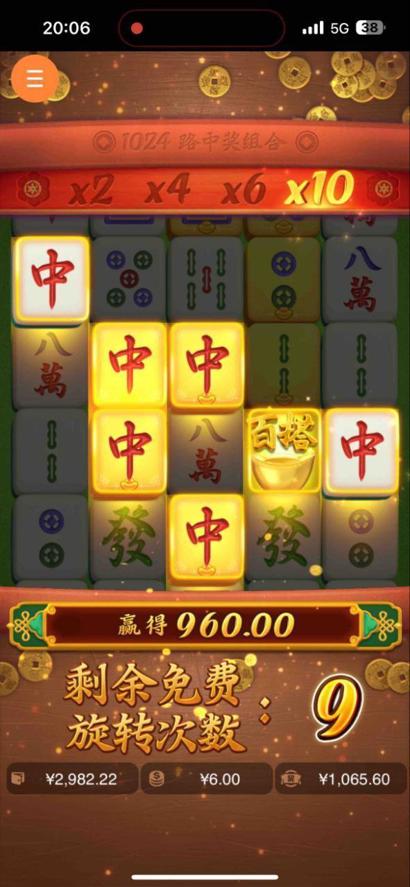 评论图片-足球比赛在线-足球比分网-足球论坛