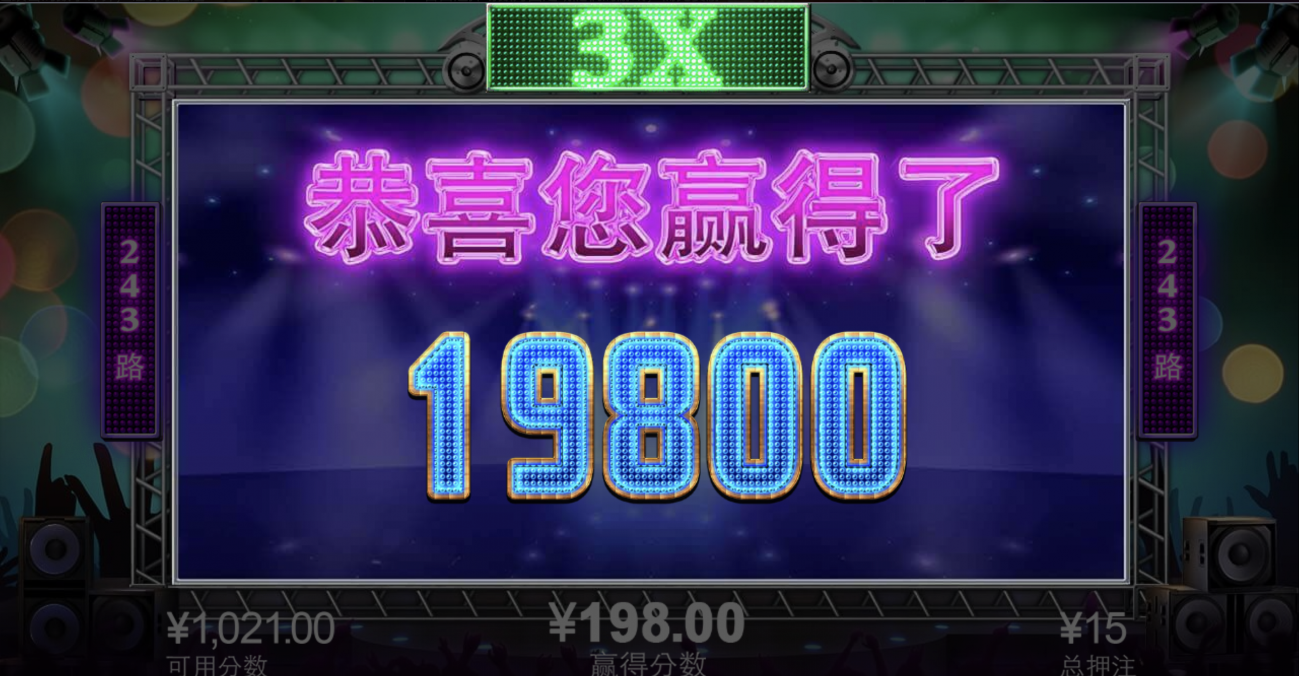 评论图片-足球比赛在线-足球比分网-足球论坛