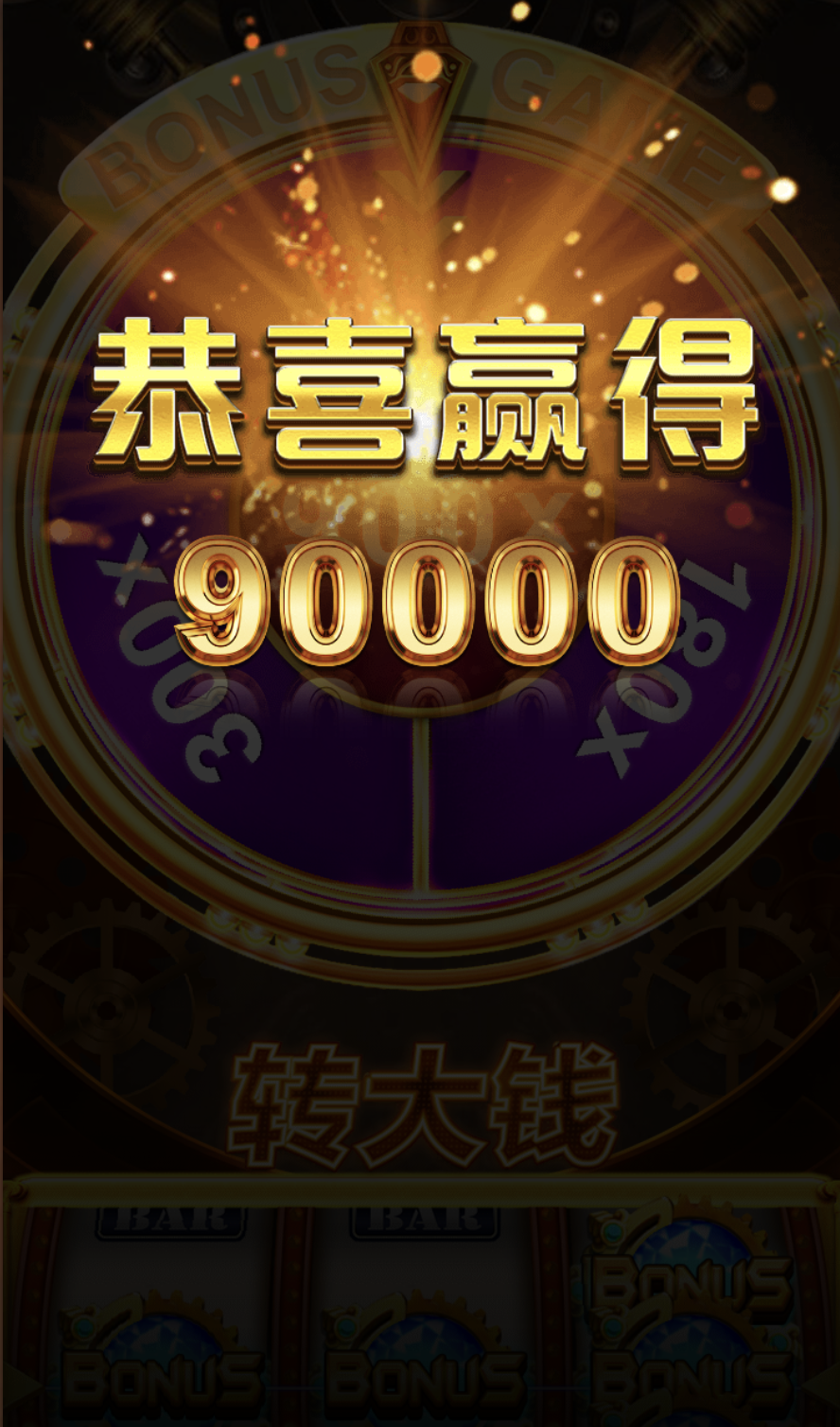 评论图片-足球比赛在线-足球比分网-足球论坛