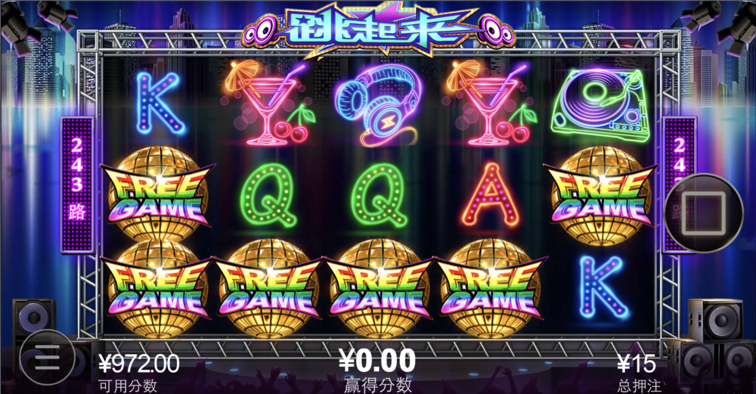 评论图片-足球比赛在线-足球比分网-足球论坛