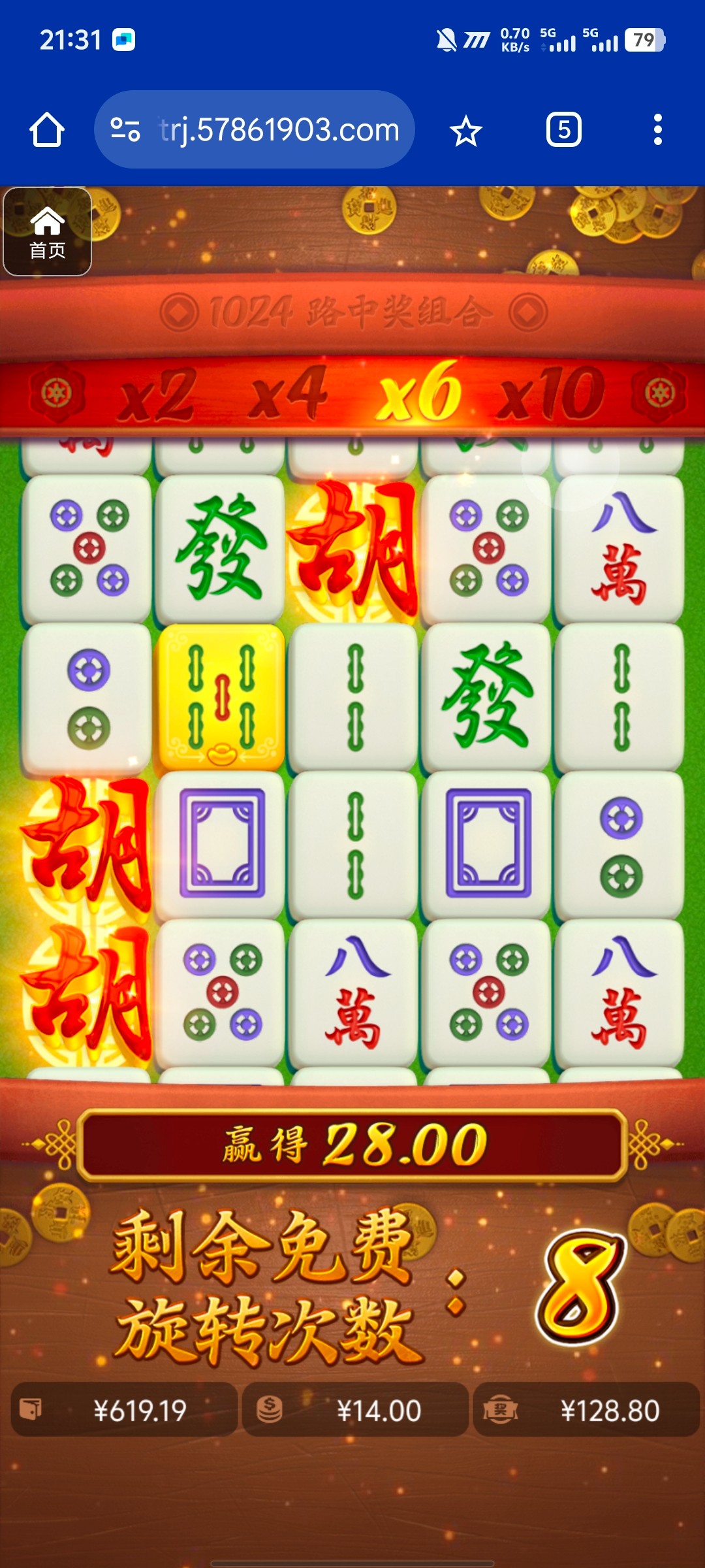 评论图片-足球比赛在线-足球比分网-足球论坛