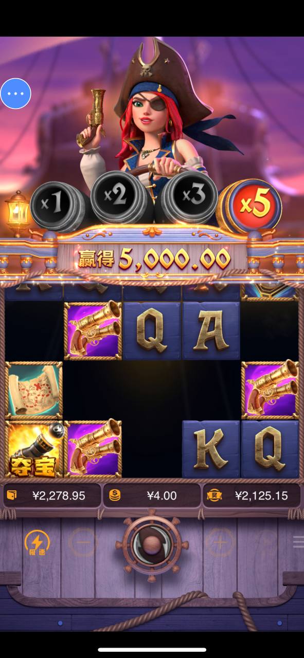 评论图片-足球比赛在线-足球比分网-足球论坛