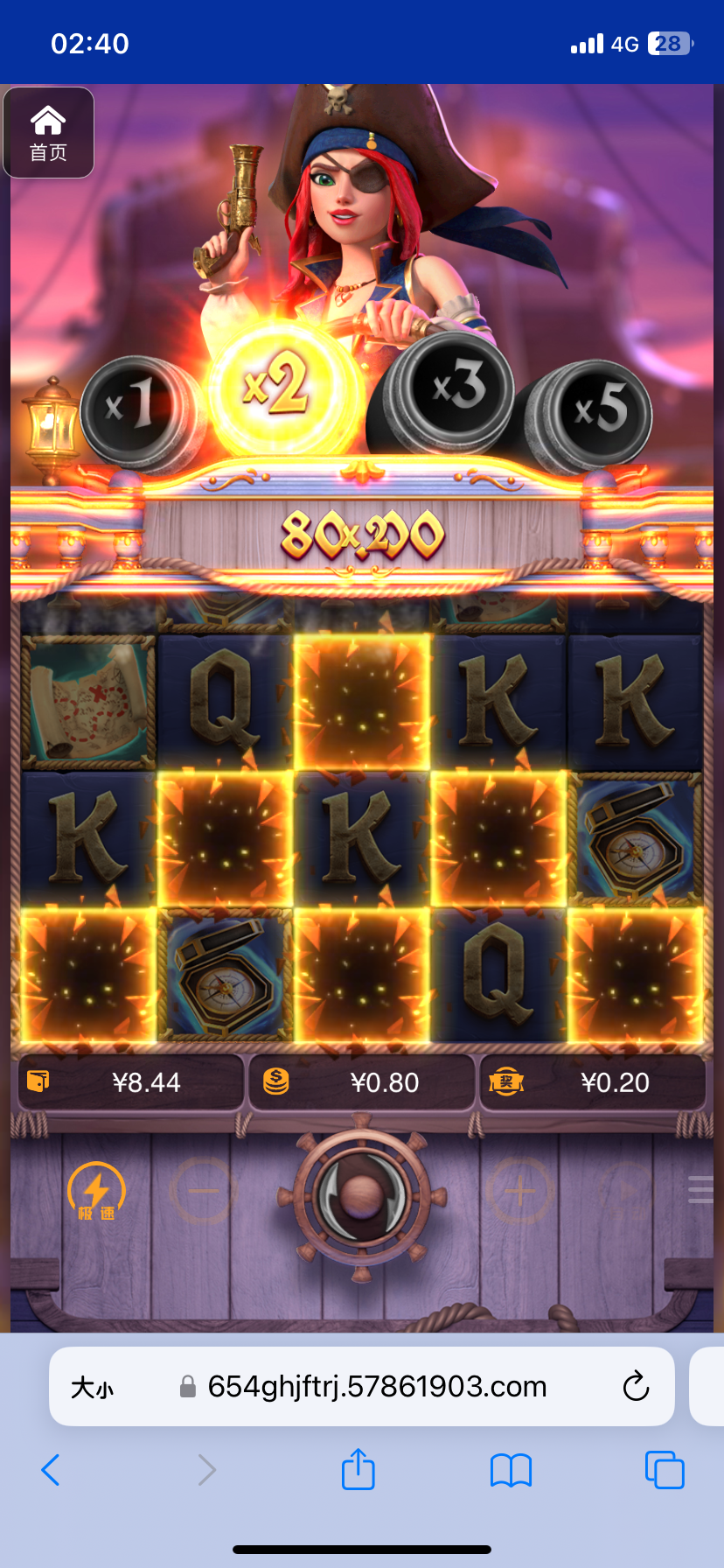 评论图片-足球比赛在线-足球比分网-足球论坛