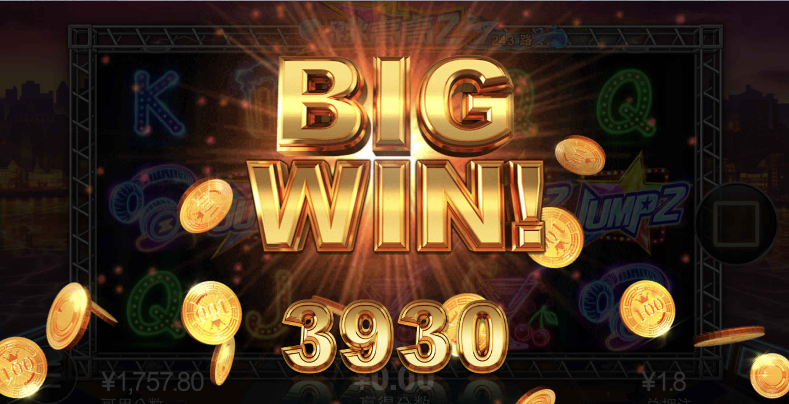 评论图片-足球比赛在线-足球比分网-足球论坛