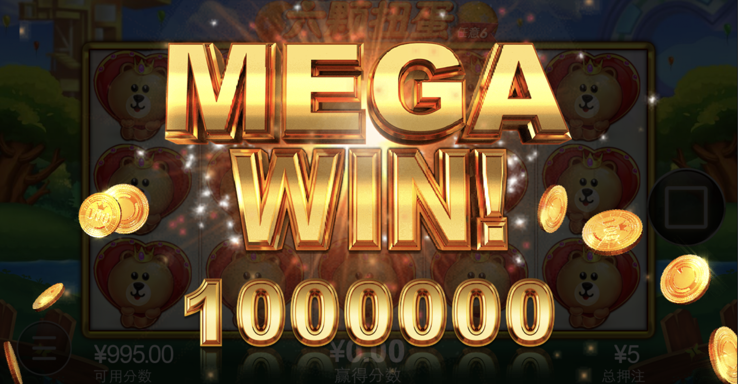 评论图片-足球比赛在线-足球比分网-足球论坛