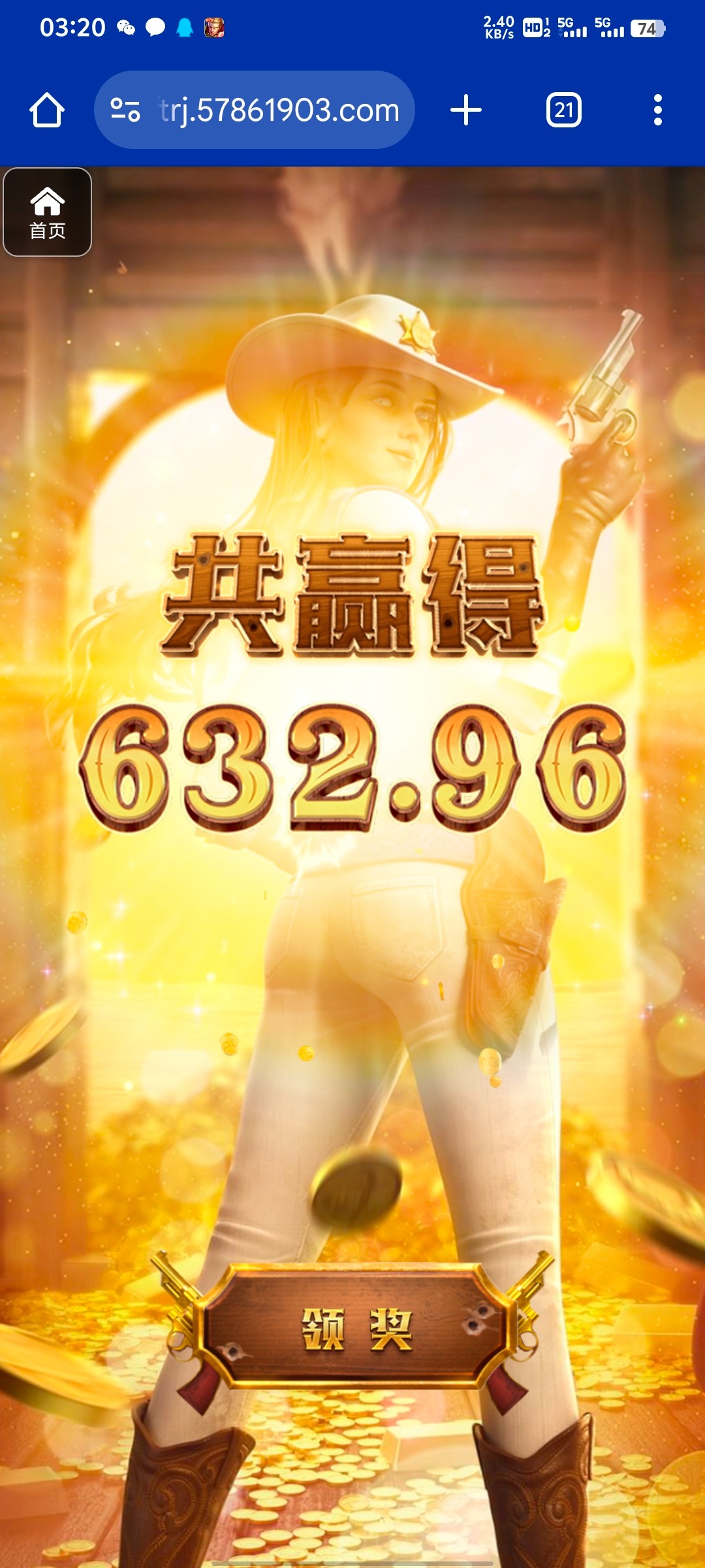 评论图片-足球比赛在线-足球比分网-足球论坛