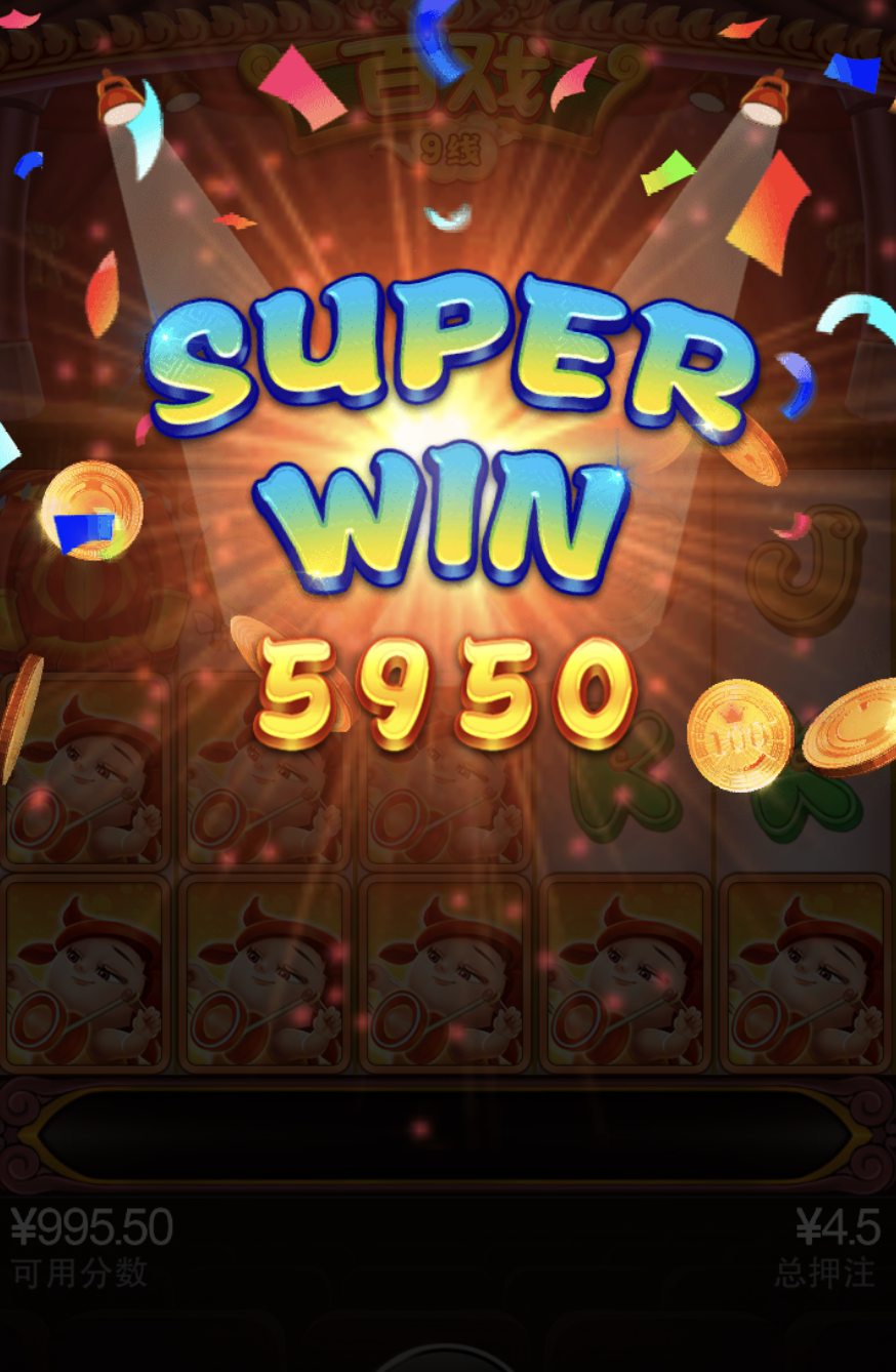 评论图片-足球比赛在线-足球比分网-足球论坛