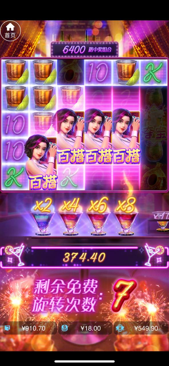 评论图片-足球比赛在线-足球比分网-足球论坛