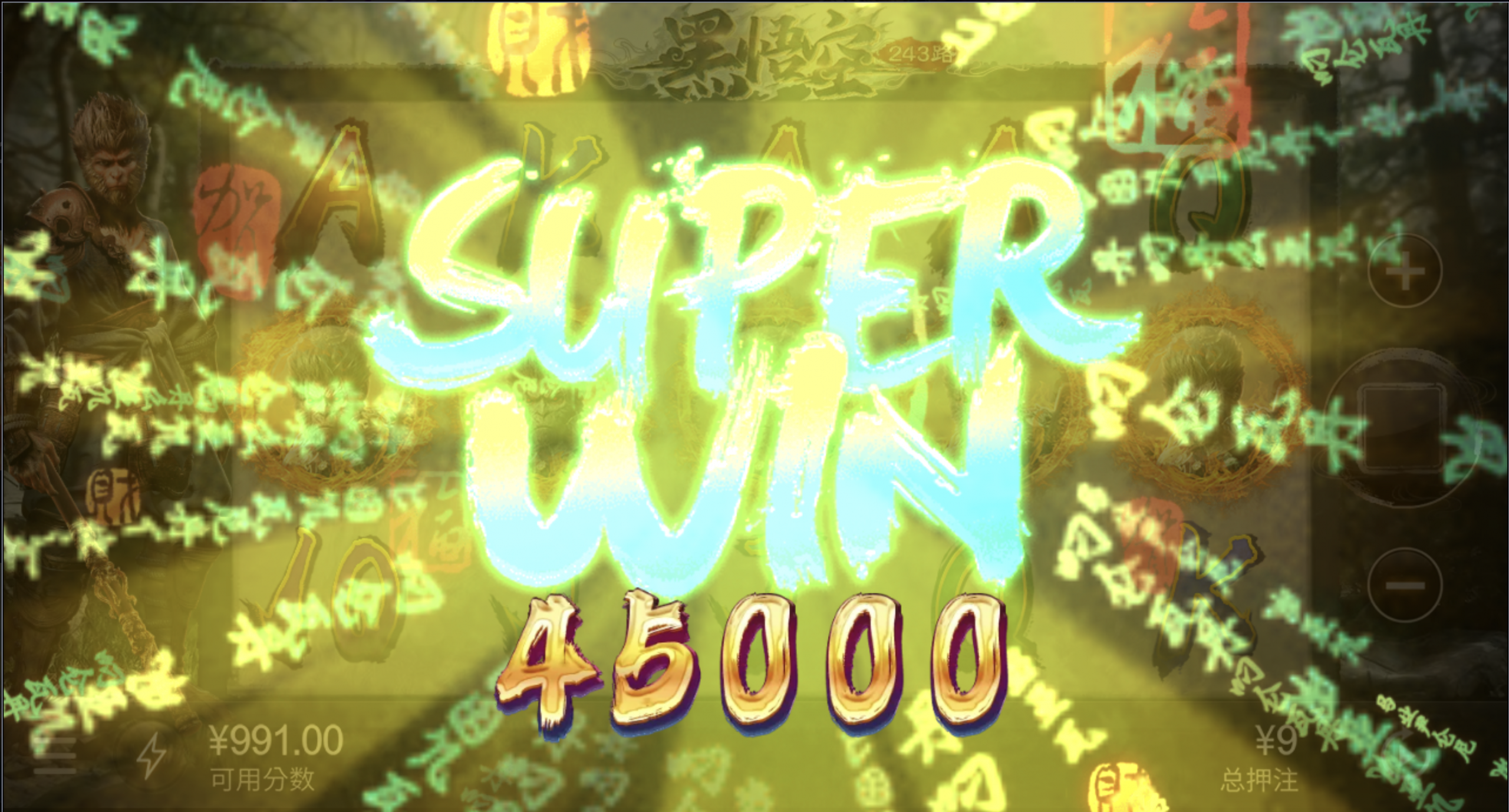 评论图片-足球比赛在线-足球比分网-足球论坛