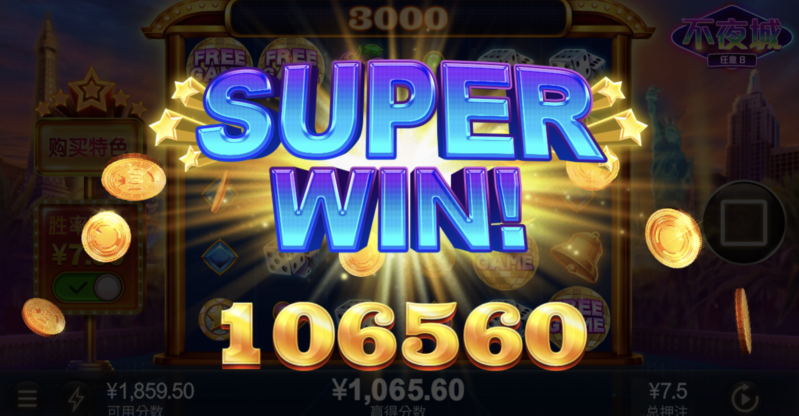 评论图片-足球比赛在线-足球比分网-足球论坛