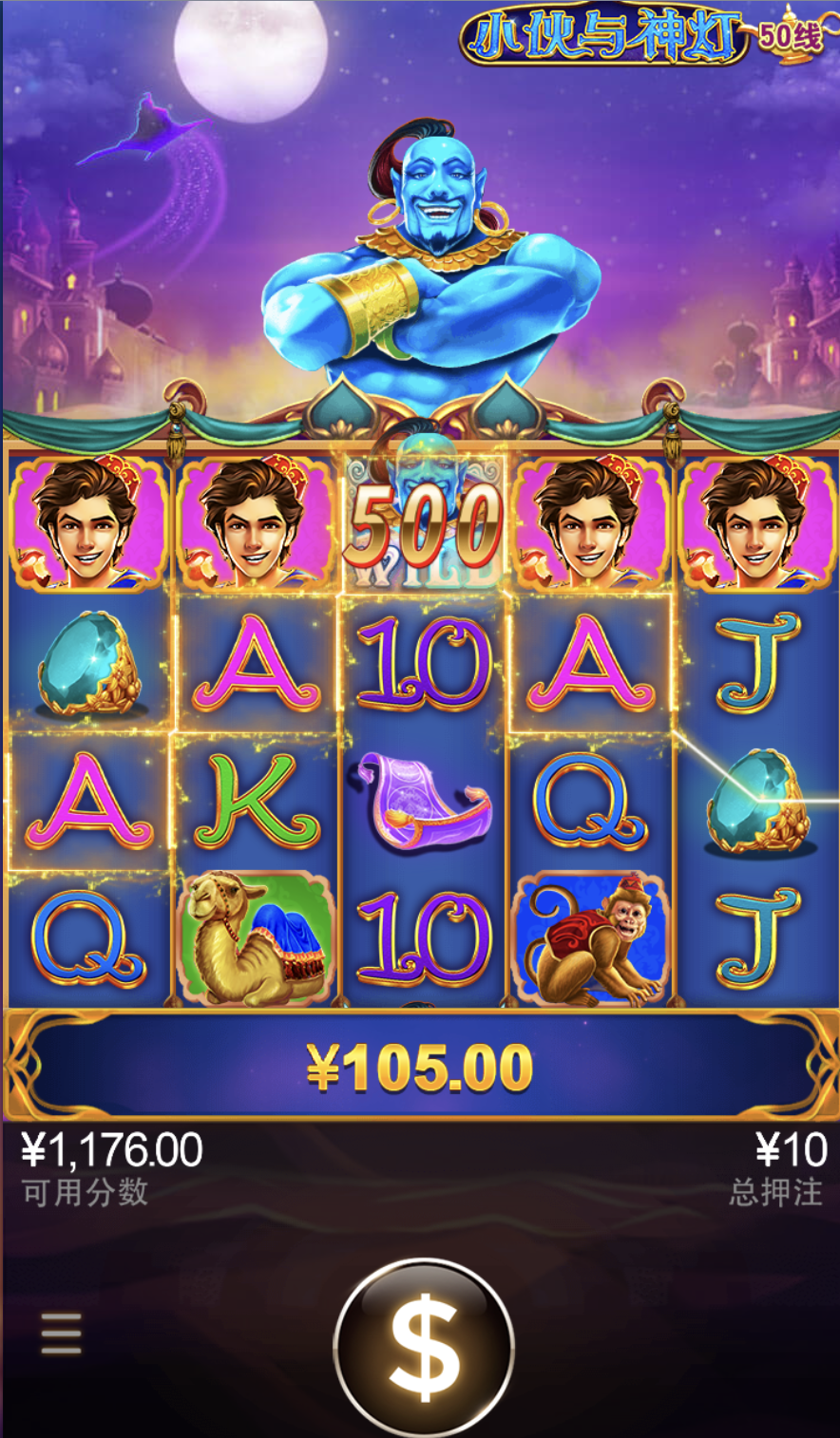 评论图片-足球比赛在线-足球比分网-足球论坛