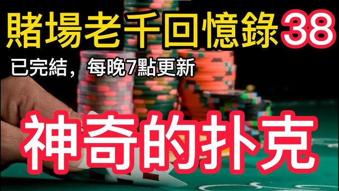高手也翻车：过度自信案例分析-足球比赛在线-足球比分网-足球论坛