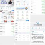 黑平台 EMC易倍体育-足球比赛在线-足球比分网-足球论坛