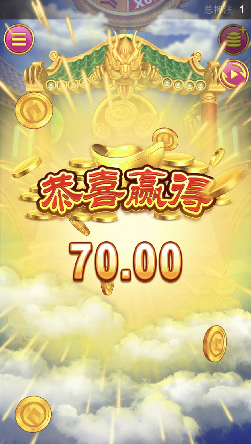 评论图片-足球比赛在线-足球比分网-足球论坛