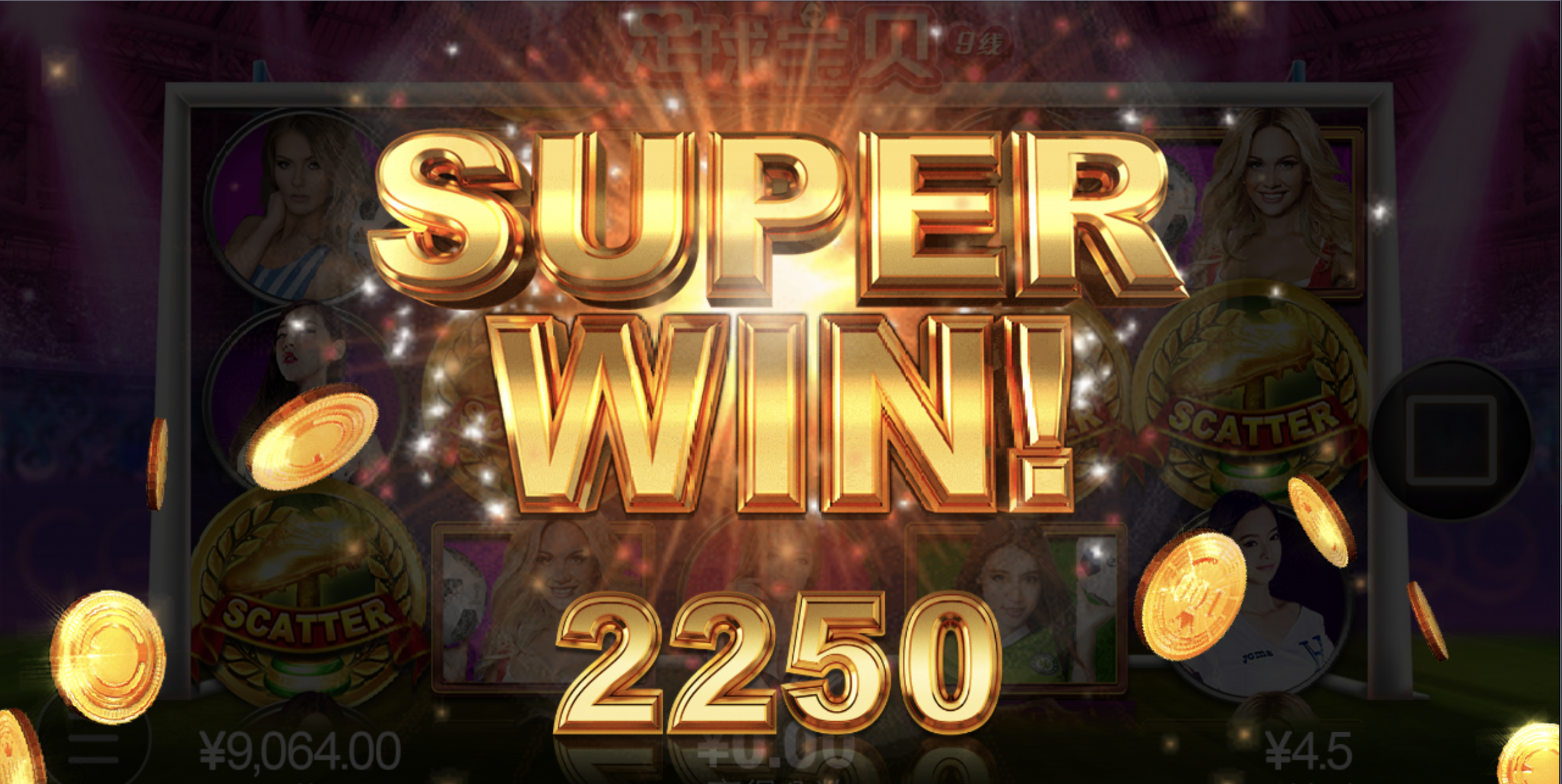 评论图片-足球比赛在线-足球比分网-足球论坛