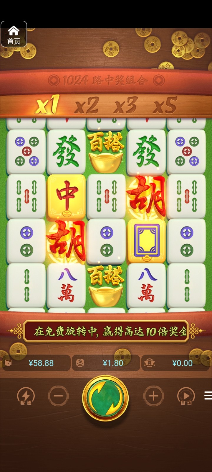 评论图片-足球比赛在线-足球比分网-足球论坛