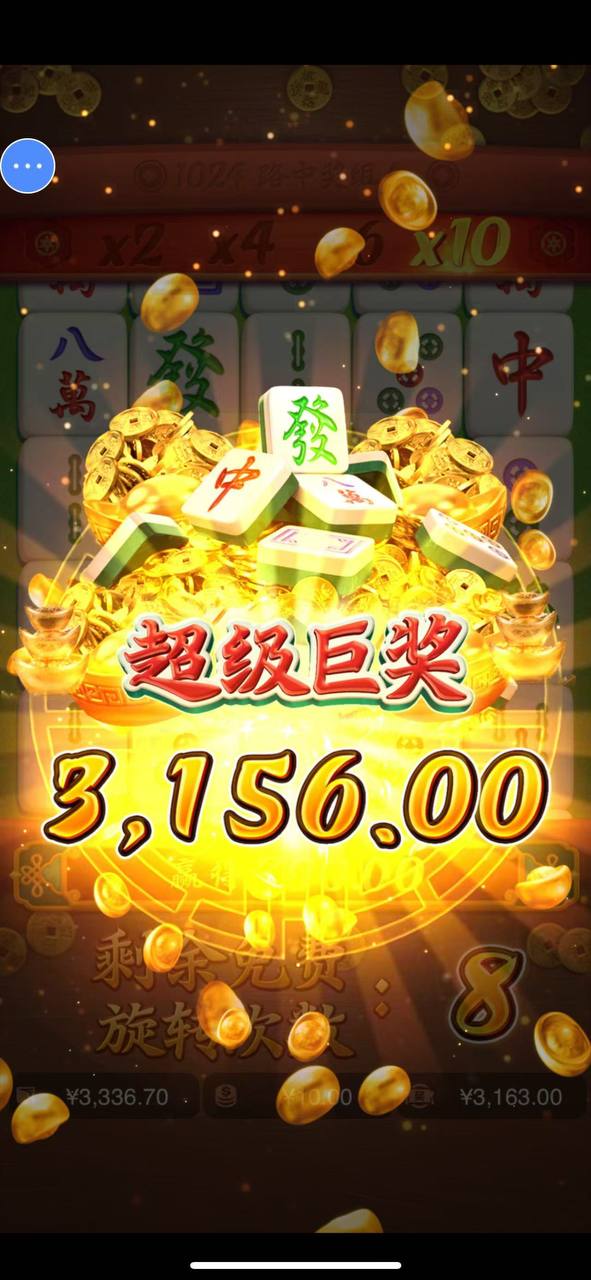 评论图片-足球比赛在线-足球比分网-足球论坛